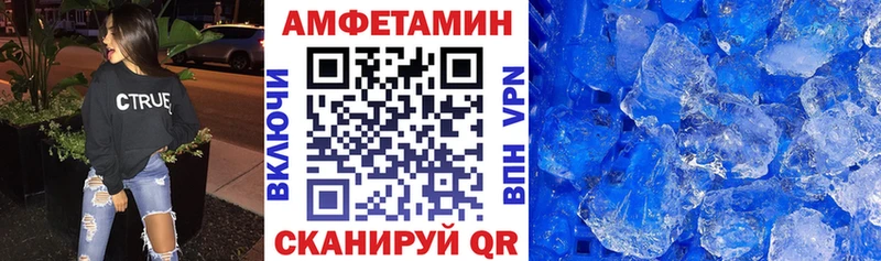 KRAKEN онион Славск АМФЕТАМИН 98%