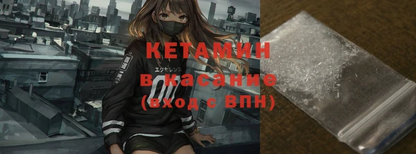 COCAINE Алексеевка