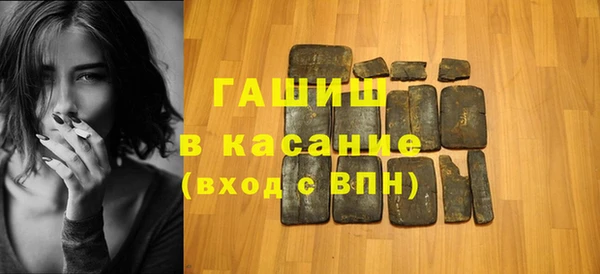 дживик Алексин