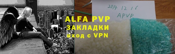 дживик Алексин