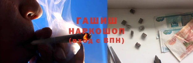 COCAINE Алексеевка