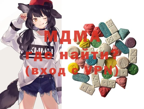 дживик Алексин