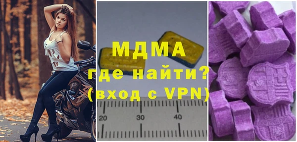 прущая мука Алзамай