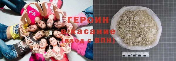 дживик Алексин
