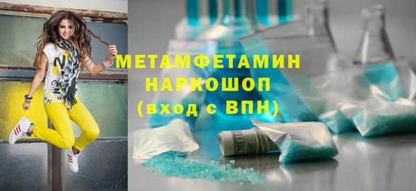 каннабис Новодвинск